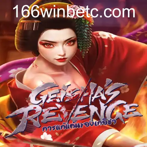 GeishasRevenge